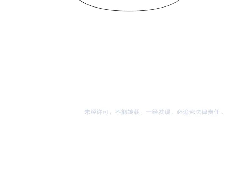 第244页