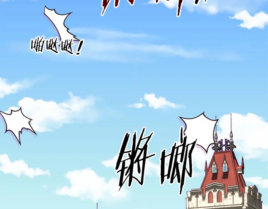 第207页
