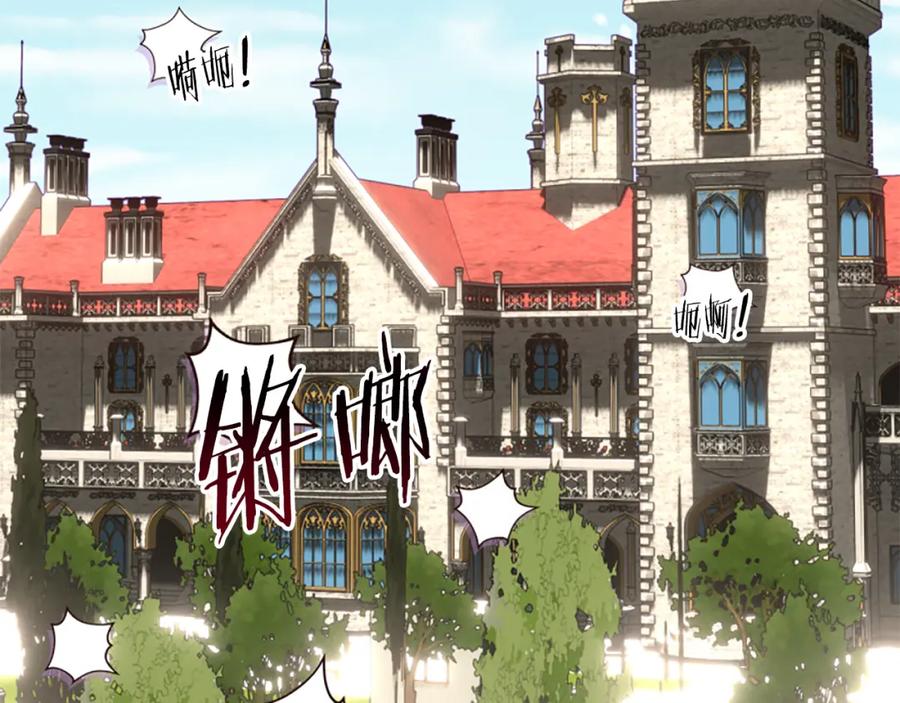 第208页