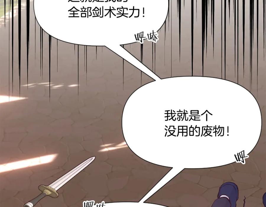 第212页