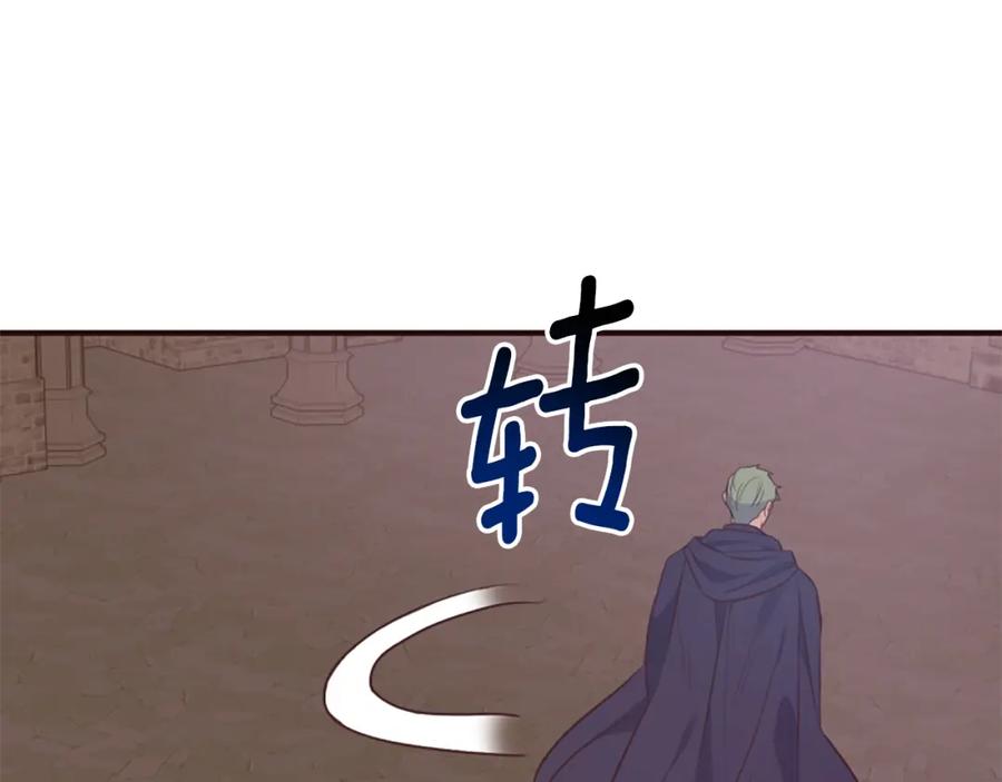 第218页