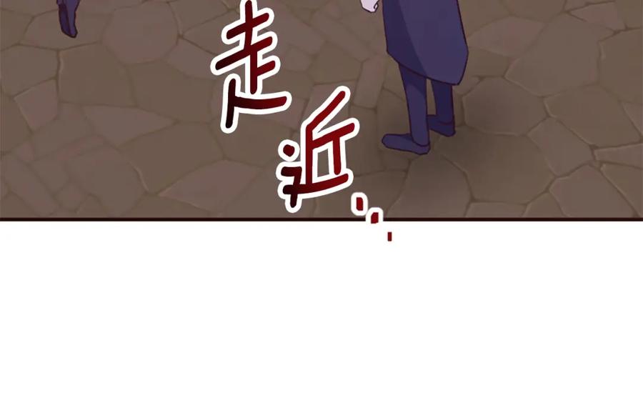 第220页