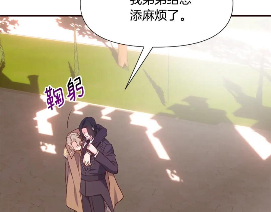 第224页