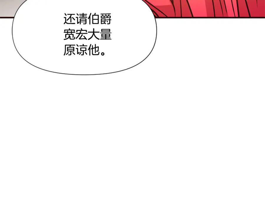 第226页