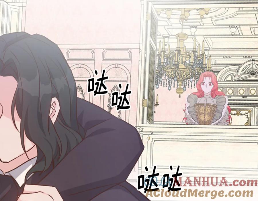 第229页