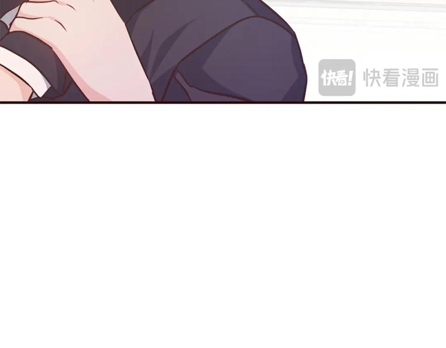 第230页