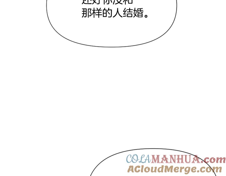第233页
