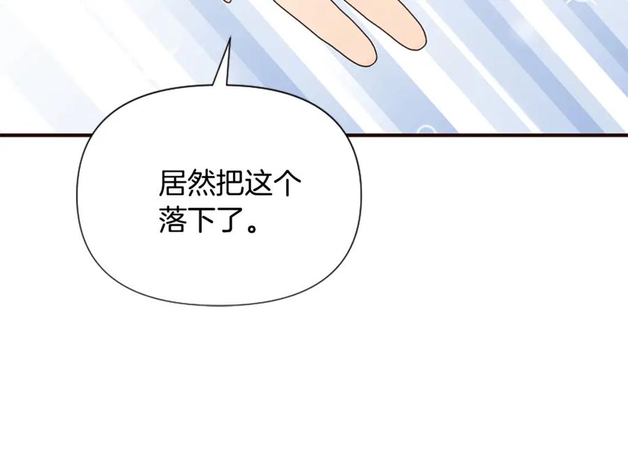 第235页