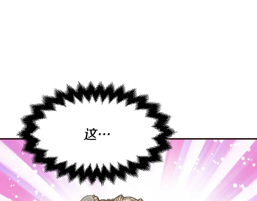 第236页