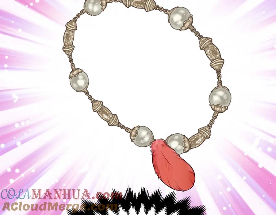 第237页