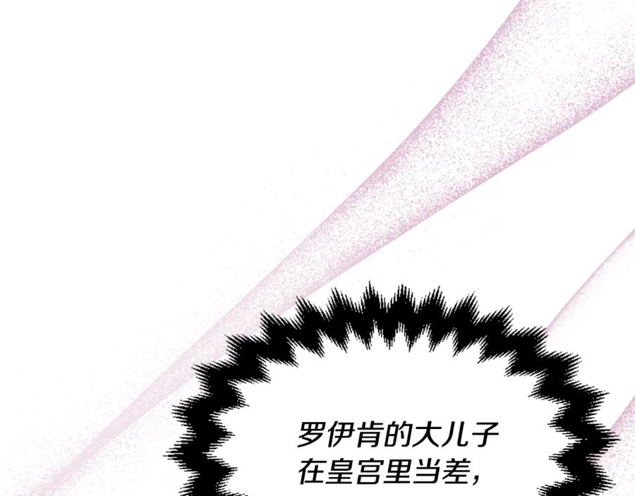第239页