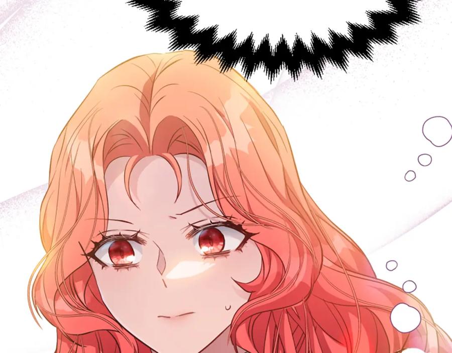 第240页
