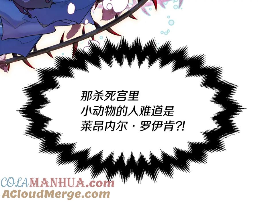 第245页