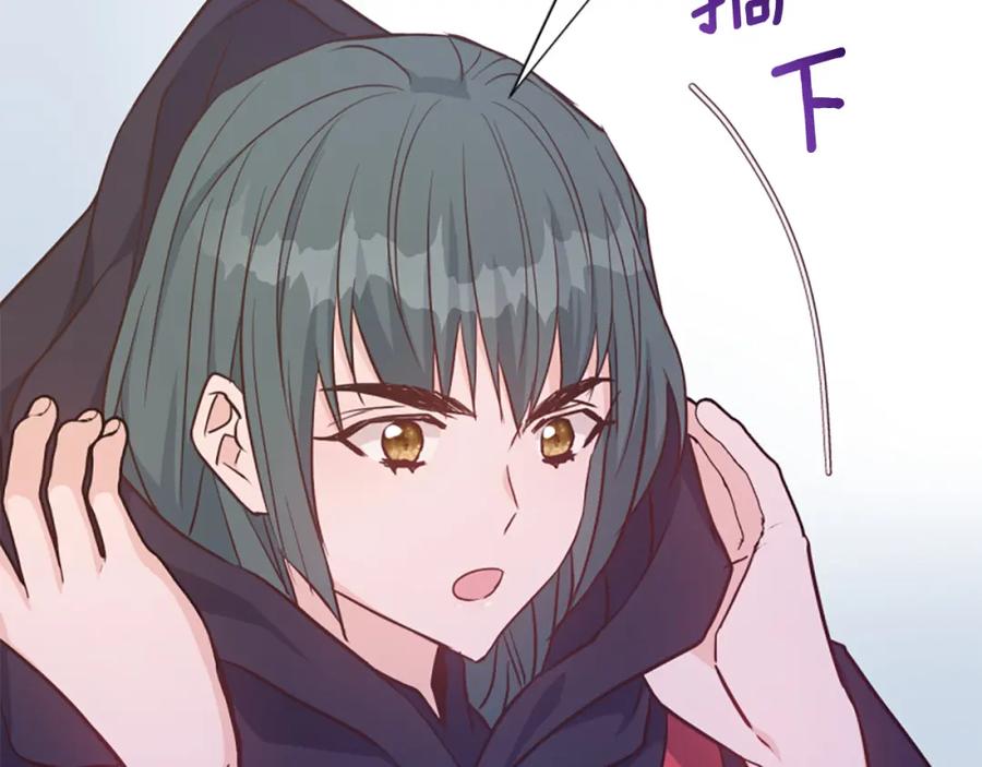 第191页