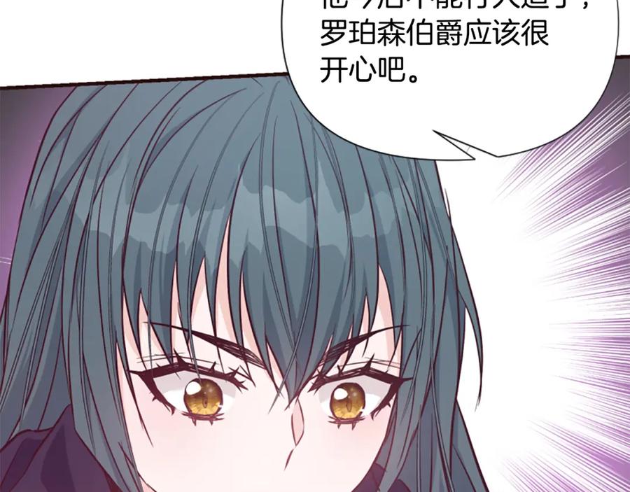 第206页