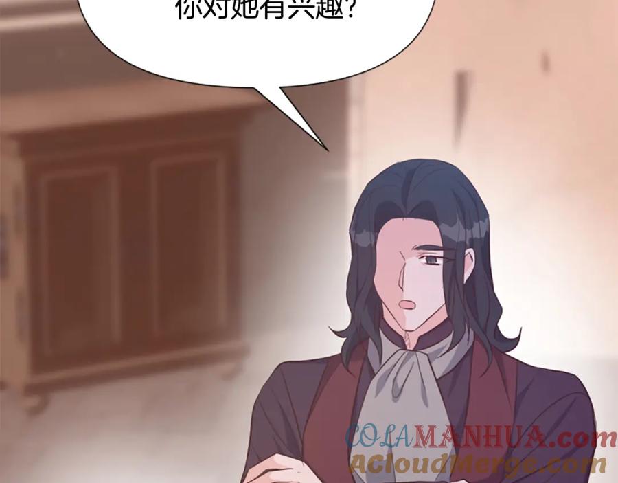 第209页