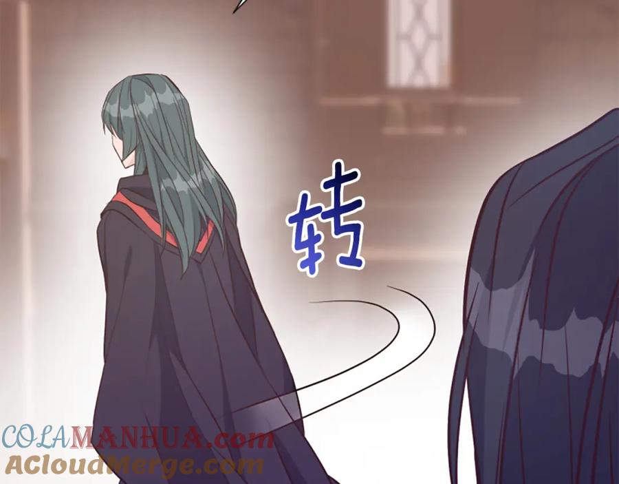 第213页