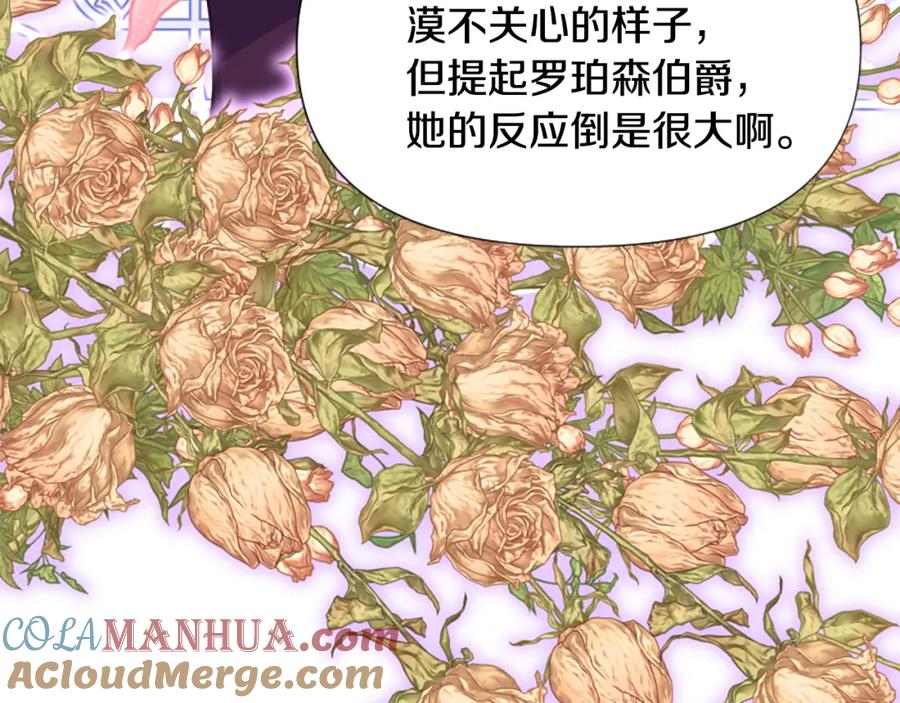 第217页