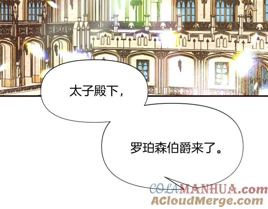 第221页