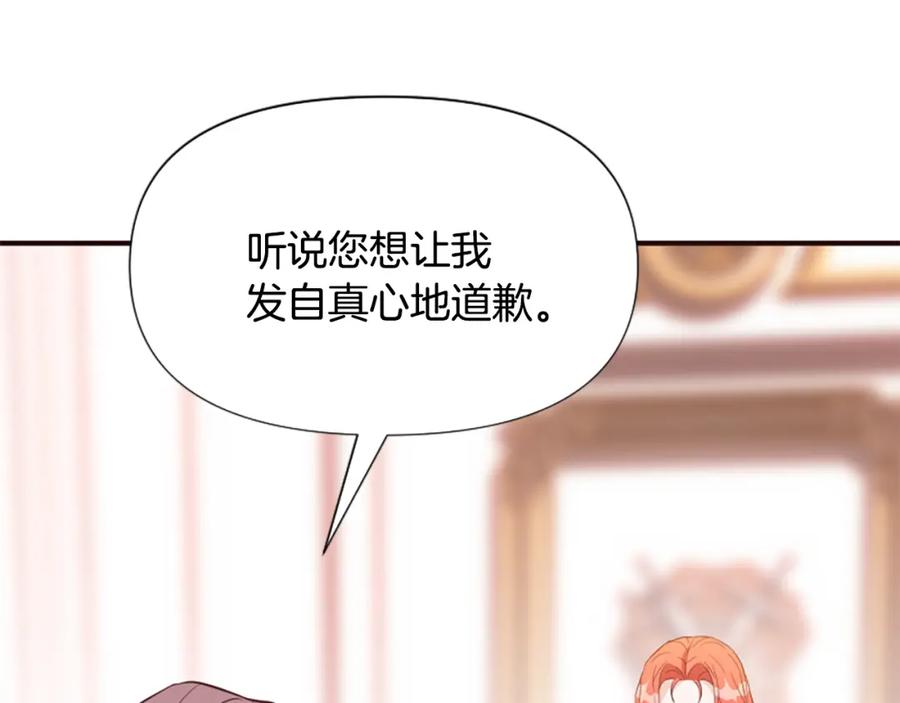 第226页
