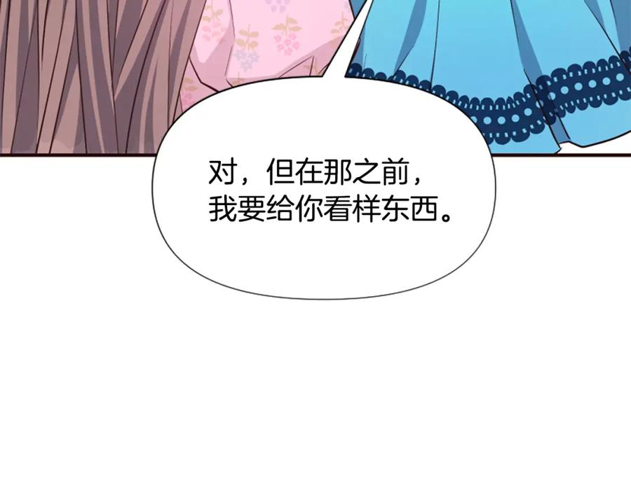 第228页