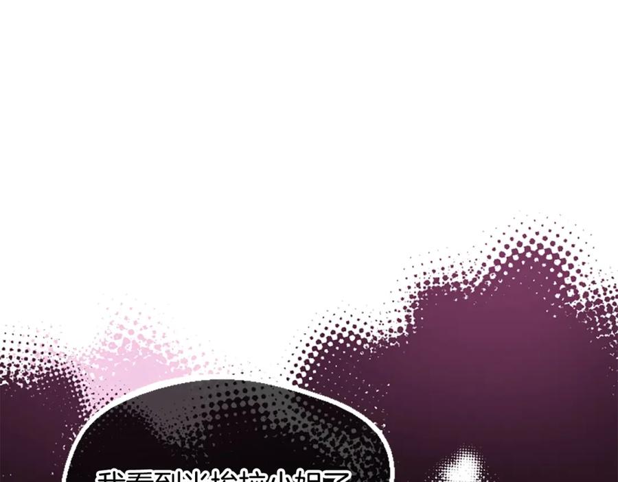 第230页