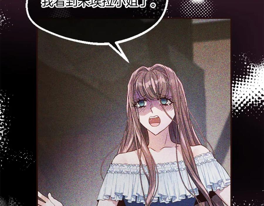 第231页