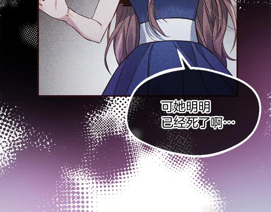 第232页