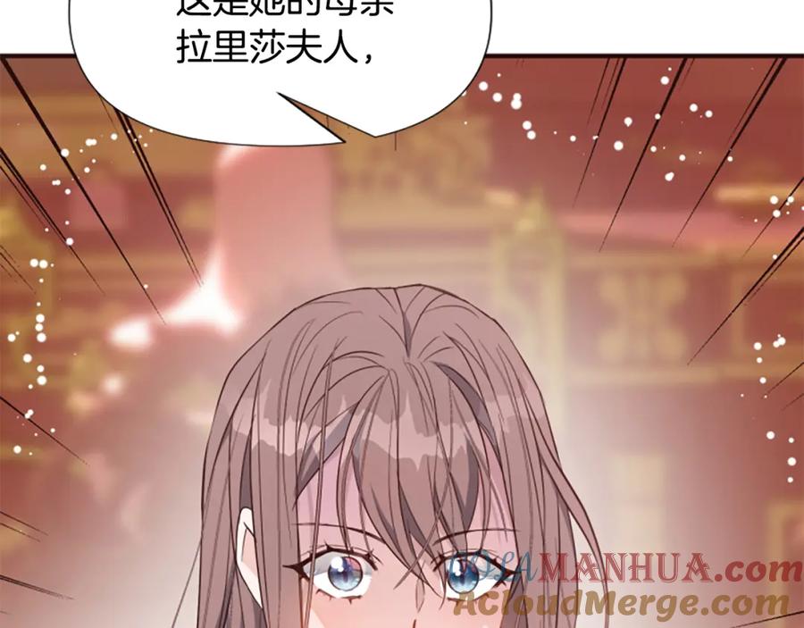 第241页