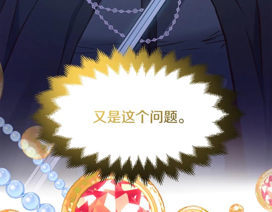 第215页
