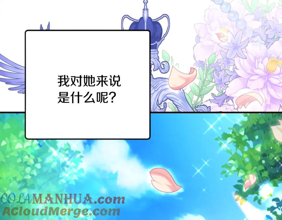 第217页