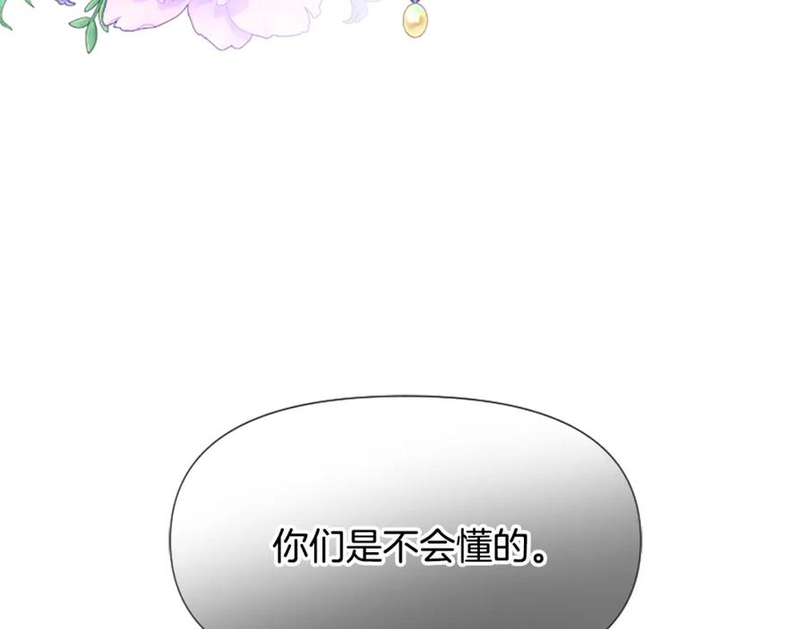 第220页