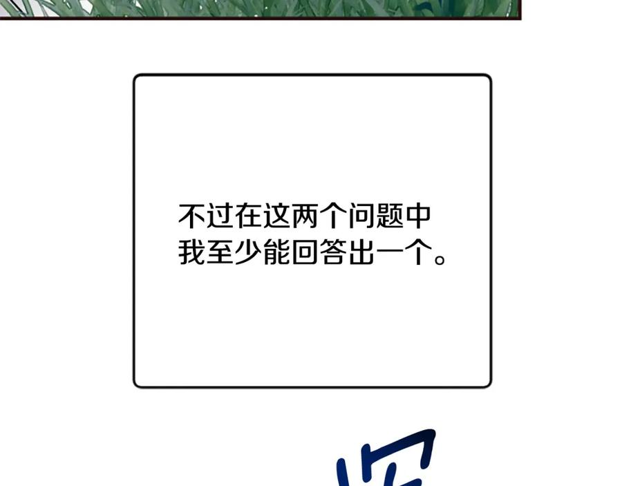 第224页