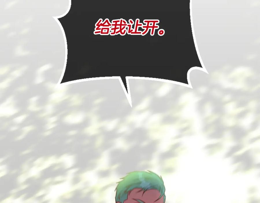 第227页