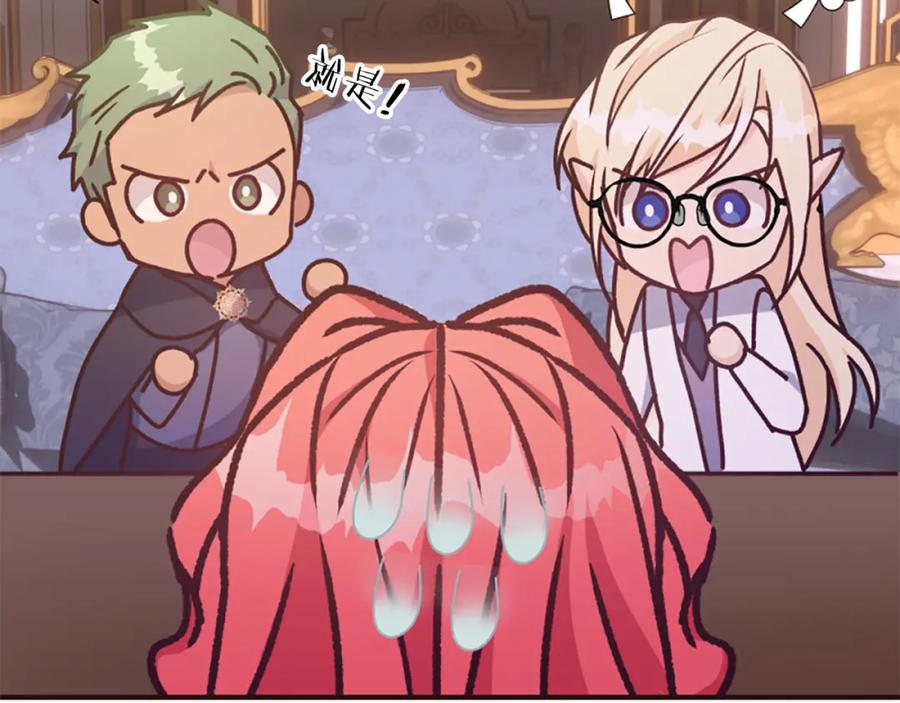 第178页