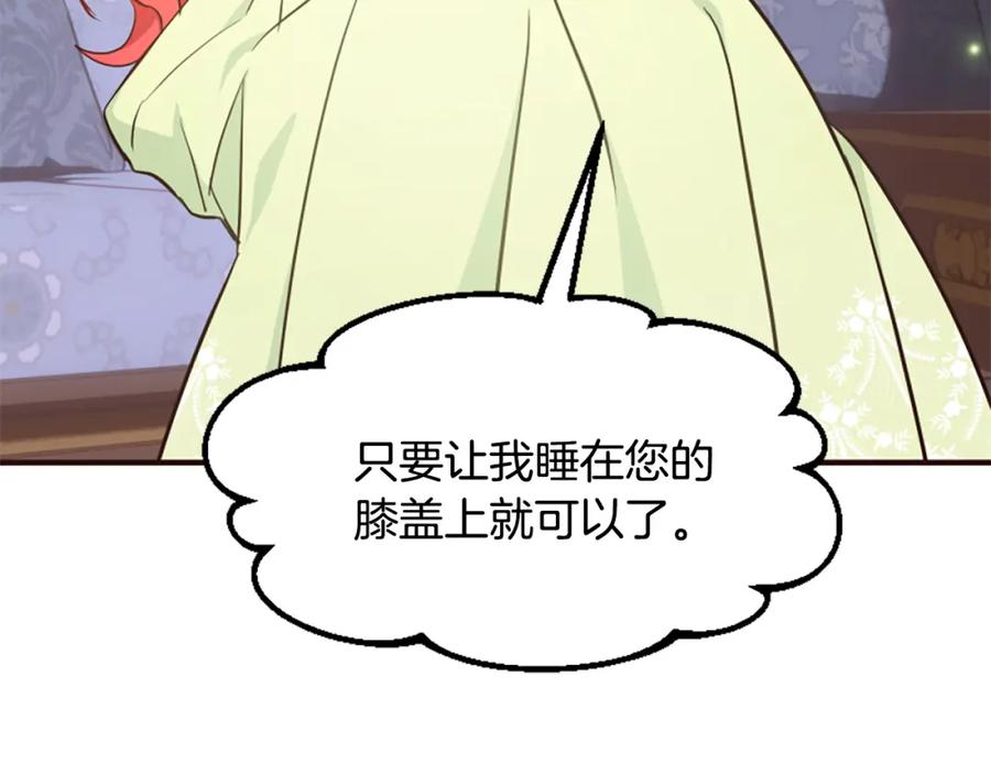 第194页