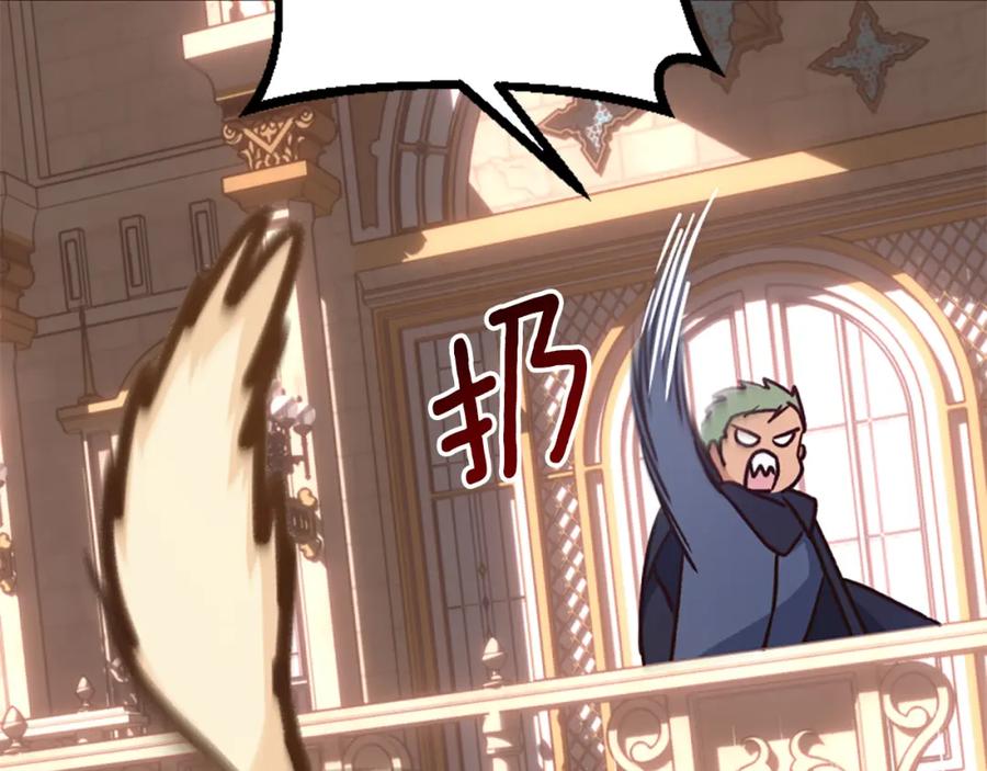 第202页