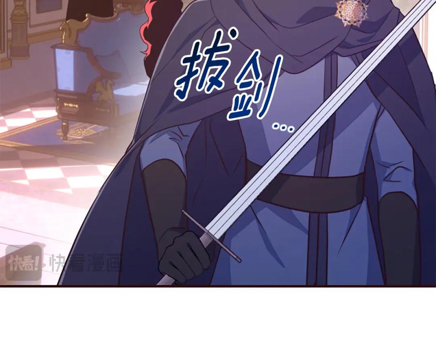 第206页