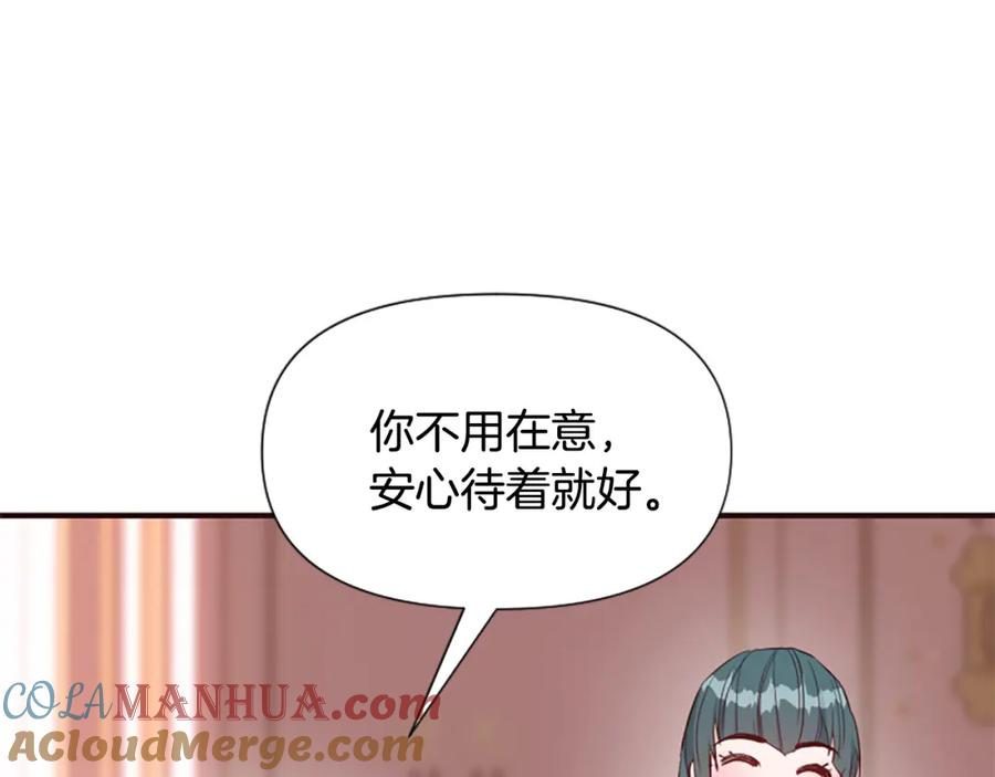 第209页