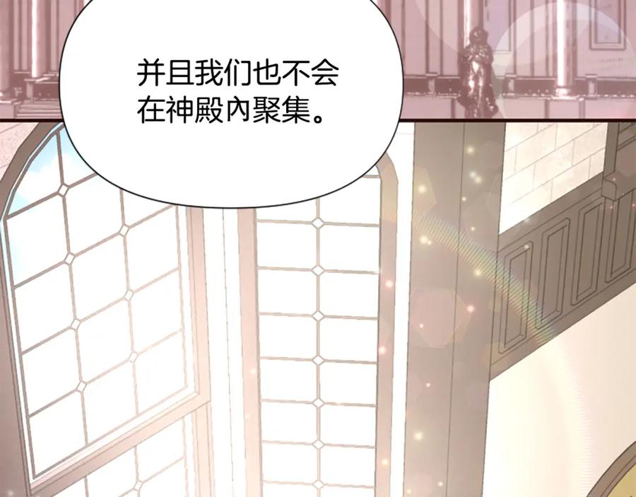 第220页