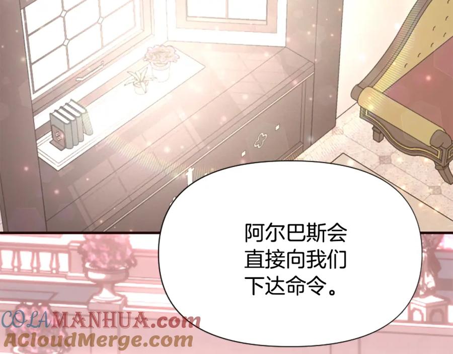 第221页