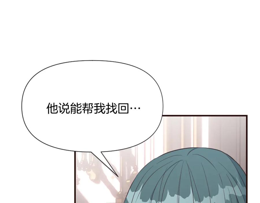 第227页