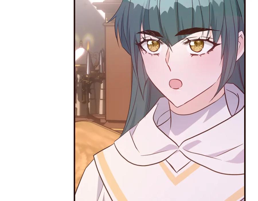 第228页