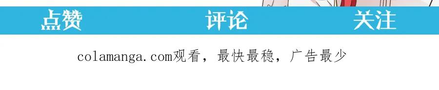 第238页