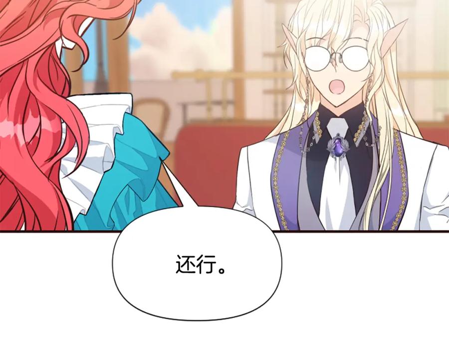 第200页
