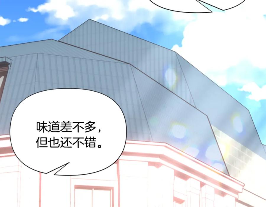 第202页
