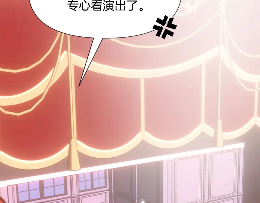 第214页