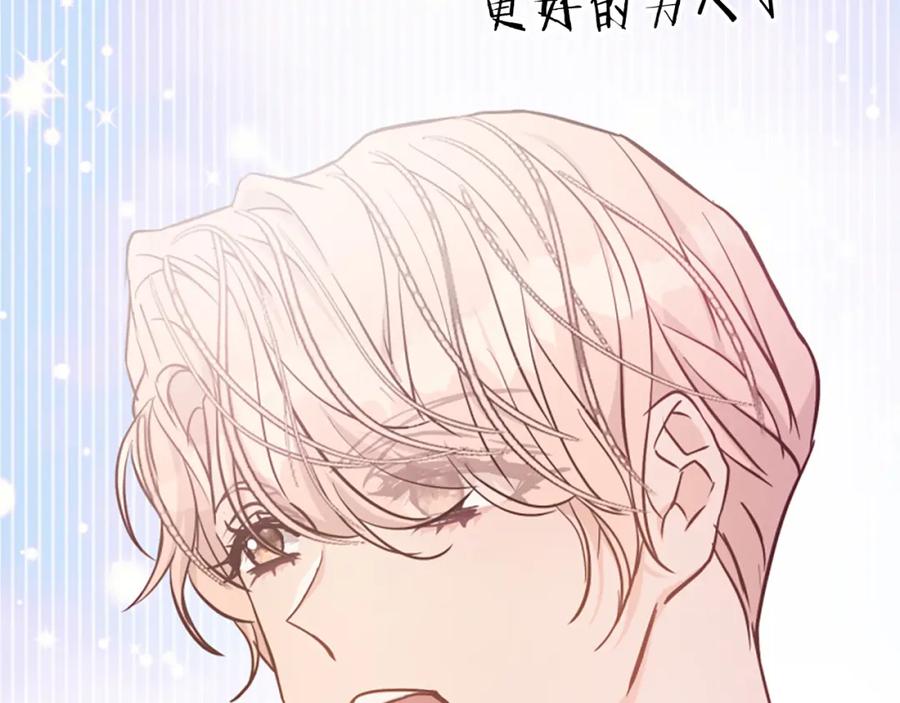 第223页