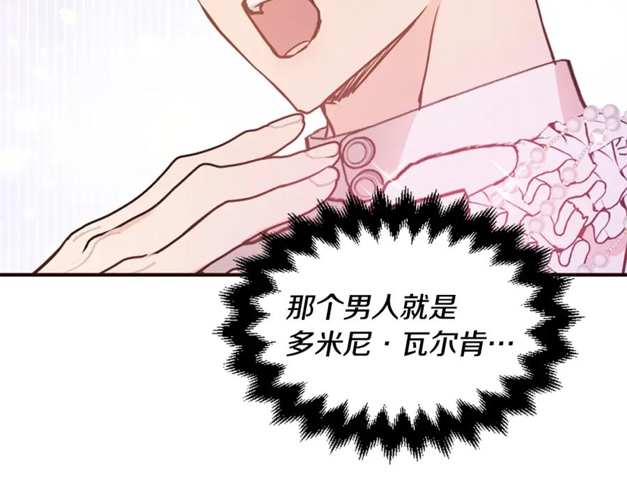 第224页