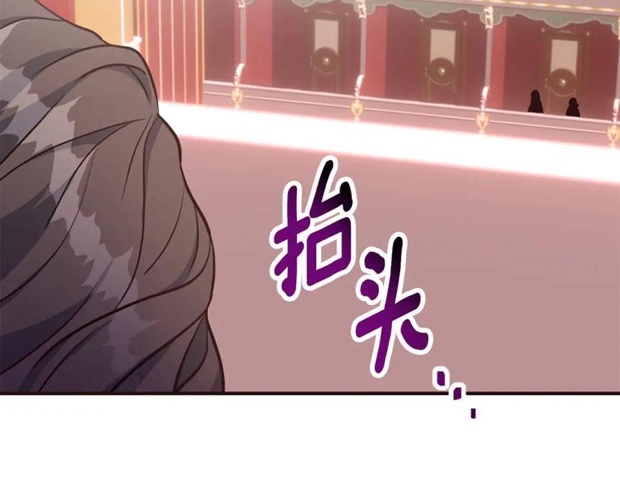 第227页